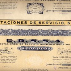 Coleccionismo Acciones Españolas: ESTACIONES DE SERVICIO, SA. ACCION NUMERO 7517 MADRID 30 AGOSTO 1940. COMPLETA DE TREINTA CUPONES. Lote 39365976