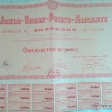 Coleccionismo Acciones Españolas: EMPRESTITO ACCIONES OBLIGACIONES 1000 PESETAS OBRAS PUERTO ALICANTE AÑO 1956. Lote 41515283