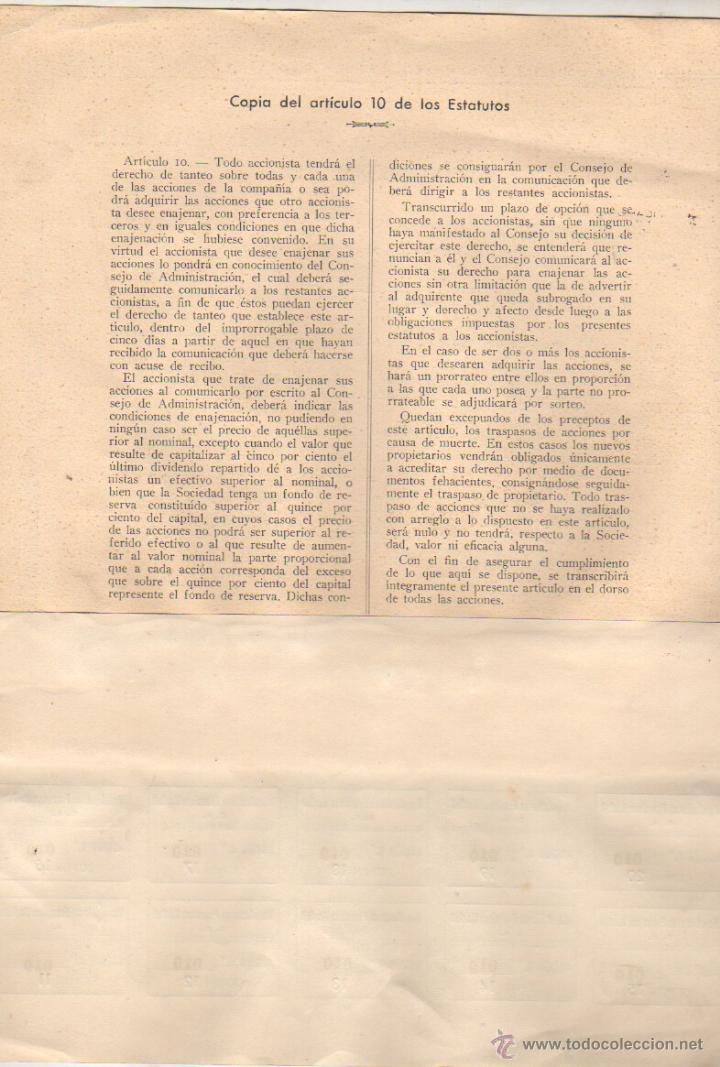 Coleccionismo Acciones Españolas: ACCION DE LAS MANUFACTURAS FRANCISCO MARFULL S.A. - BARCELONA JULIO 1926 - Foto 2 - 42236439