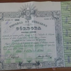 Coleccionismo Acciones Españolas: ACCION EMPRESA DE MERCADOS DE CORDOBA - CORDOBA 10-NOVIEMBRE-1894. Lote 44426220