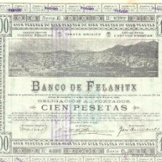 Coleccionismo Acciones Españolas: RARA OBLIGACION 100 PTAS. 1927 BANCO DE FELANITX MALLORCA CIRCULO COMO VALOR MONETAL Nº6392