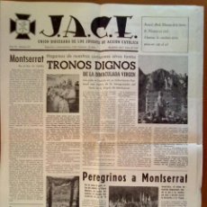 Coleccionismo Acciones Españolas: J.A.C.E. UNION DIOCESANA DE LOS JOVENES DE ACCION CATOLICA Nº 82 1947 RELIGION. Lote 45263240