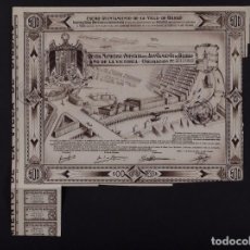 Coleccionismo Acciones Españolas: EXCMO. AYUNTAMIENTO DE LA VILLA DE BILBAO 1939. Lote 72746787