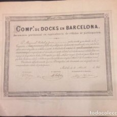 Colecionismo Ações Espanholas: ACCION DE LA COMPAÑIA DE DOCKS EN BARCELONA, MUELLE DE SAN BELTRAN, 1866. Lote 81880788