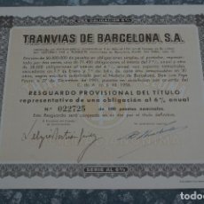 Coleccionismo Acciones Españolas: ACCION TRANVIAS DE BARCELONA S.A. DEL 6 DE DICIEMBRE DEL AÑO 1956. Lote 97569375
