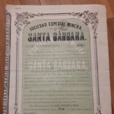 Collezionismo Azioni Spagnole: SOCIEDAD ESPECIAL MINERA SANTA BÁRBARA (CÓRDOBA, CARTAGENA) 1884. Lote 105211823