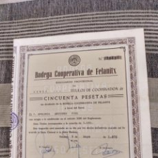 Coleccionismo Acciones Españolas: 1972 BODEGA COOPERATIVA FELANITX MALLORCA