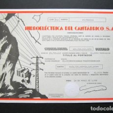 Coleccionismo Acciones Españolas: ACCIÓN HIDROELÉCTRICA DEL CANTÁBRICO, S.A. OVIEDO, 1988 . . Lote 149476909