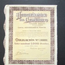 Coleccionismo Acciones Españolas: OBLIGACIÓN HIDROELÉCTRICA DEL CANTÁBRICO, S.A. OVIEDO, 1954. . Lote 146436966