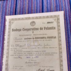 Coleccionismo Acciones Españolas: 1942 BODEGA COOPERATIVA DE FELANITX MALLORCA