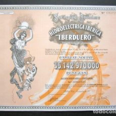 Coleccionismo Acciones Españolas: ACCIÓN SOCIEDAD ANÓNIMA HIDROELÉCTRICA IBÉRICA IBERDUERO. BILBAO, 1971. . Lote 147037638