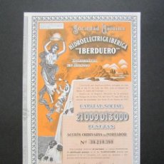 Coleccionismo Acciones Españolas: ACCIÓN HIDROELÉCTRICA IBÉRICA IBERDUERO. BILBAO, 1969. . Lote 147038450