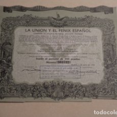 Colecionismo Ações Espanholas: ACCIÓN LA UNIÓN Y EL FENIX ESPAÑOL – 200 PTAS – AÑO 1967. Lote 146990438