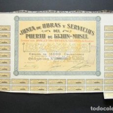 Coleccionismo Acciones Españolas: OBLIGACIÓN JUNTA DE OBRAS Y SERVICIOS DEL PUERTO DE GIJÓN-MUSEL. SERIE A. GIJÓN, 1946. . Lote 147823602