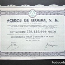 Coleccionismo Acciones Españolas: ACCIÓN ACEROS DE LLODIO S.A. LLODIO, ÁLAVA, 1977.. Lote 291161308