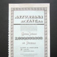 Coleccionismo Acciones Españolas: ACCIÓN ASTURIANA DE ZINC S.A. SAN JUAN DE NIEVA, OVIEDO. AÑO 1980. . Lote 149324241