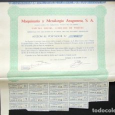 Coleccionismo Acciones Españolas: ACCIÓN MAQUINARIA Y METALURGIA ARAGONESA S.A. ZARAGOZA, 1959. . Lote 147861898