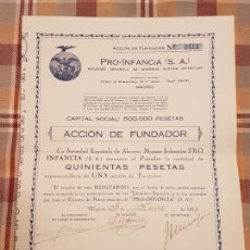 Coleccionismo Acciones Españolas: ACCION DE FUNDADOR PRO-INFANCIA (S.A.), SOCIEDAD ESPAÑOLA DE AHORROS MUTUOS INFANTILES 1933. Lote 147898686