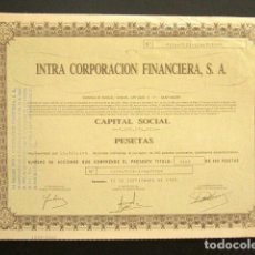 Coleccionismo Acciones Españolas: ACCIÓN INTRA CORPORACIÓN FINANCIERA S.A. SANTANDER, 1989. . Lote 147973386
