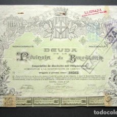 Coleccionismo Acciones Españolas: ACCIÓN DEUDA DE PROVINCIA DE BARCELONA S.A. EMPRÉSTITO. BARCELONA, 1906. . Lote 148046690