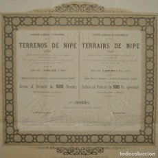 Coleccionismo Acciones Españolas: SOCIEDAD AGRÍCOLA E INDUSTRIAL DE LOS TERRENOS DE NIPE (CUBA) - MADRID (1882)
