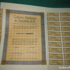 Coleccionismo Acciones Españolas: ACCION CARTERA MOBILIARIA DE CATALUÑA S.A. BARCELONA 16 DE ENERO DE 1973.. Lote 180323168