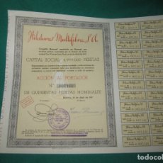 Coleccionismo Acciones Españolas: ACCION HILATURAS MULTIFIBRA S.A. MANRESA 23 ABRIL DE 1947.. Lote 180323411