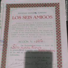 Coleccionismo Acciones Españolas: SOCIEDAD MINERA LOS SEIS AMIGOS ALMERÍA. Lote 182323432