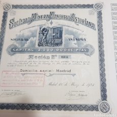 Coleccionismo Acciones Españolas: ACCION MINERA MANCHEGO ASTURIANA. MADRID 1921. Lote 191361583