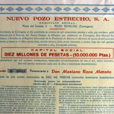 Coleccionismo Acciones Españolas: CARTAGENA. 1979. ACCION DE LA SOCIEDAD ANONIMA NUEVO POZO ESTRECHO. Lote 196885841