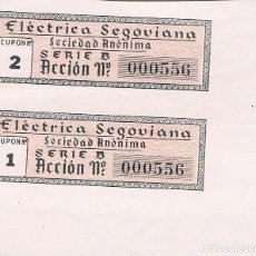 Coleccionismo Acciones Españolas: 2 ACCIONES. ELÉCTRICA SEGOVIANA.. Lote 211694409