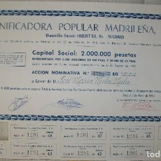 Coleccionismo Acciones Españolas: ACCIÓN DE PANIFICADORA POPULAR MADRILEÑA S.A. MADRID. 1962. Lote 220848223