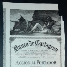 Coleccionismo Acciones Españolas: BANCO DE CARTAGENA ACCION DE 500 PESETAS PRIMERA SERIE 1900 MURCIA