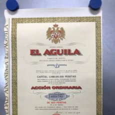 Coleccionismo Acciones Españolas: ACCION CERVEZA EL AGUILA, MADRID - AÑO 1973