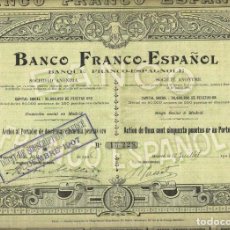 Coleccionismo Acciones Españolas: BANCO FRANCO - ESPAÑOL. Lote 235064660