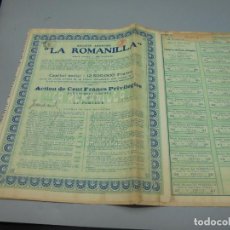 Coleccionismo Acciones Españolas: ACCIÓN. SOCIEDAD ANÓNIMA LA ROMANILLA. CIUDAD REAL. VALLE DE LA ALCUDIA. 1934.. Lote 235646195
