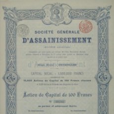 Coleccionismo Acciones Españolas: SOCIEDAD GENERAL DE SANEAMIENTO DE MADRID (1895). Lote 252168570