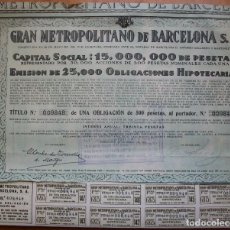 Coleccionismo Acciones Españolas: GRAN METROPOLITANO DE BARCELONA. 1925. Lote 258507960
