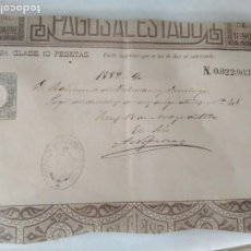Coleccionismo Acciones Españolas: RARO PAPEL DE PAGO AL ESTADO 10 PESETAS 1889. Lote 295286203