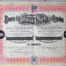 Coleccionismo Acciones Españolas: BANCO DE ASTURIAS Y NORTE DE ESPAÑA 1910. Lote 298684243