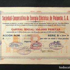 Coleccionismo Acciones Españolas: PAIPORTA, VALENCIA - ACCION SOCIEDAD COOPERATIVA DE ENERGIA ELECTRICA DE PAIPORTA S.A. - AÑO 1931
