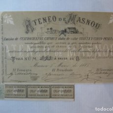 Coleccionismo Acciones Españolas: MASNOU-ACCION ATENEO DE MASNOU-AÑO 1885-VER FOTOS-(K-5498)