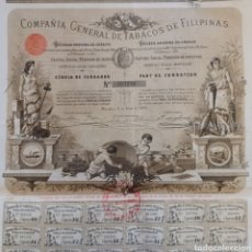 Coleccionismo Acciones Españolas: COMPAÑÍA GENERAL DE TABACOS DE FILIPINAS (CÉDULA DE FUNDADOR) 1882. Lote 318206573