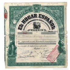 Coleccionismo Acciones Españolas: EL HOGAR ESPAÑOL. SOCIEDAD COOPERATIVA DE CRÉDITO HIPOTECARIO. 1941.. Lote 321202598