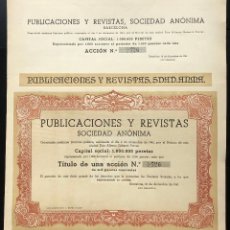 Coleccionismo Acciones Españolas: PUBLICACIONES Y REVISTAS S.A. (1941)