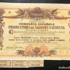 Coleccionismo Acciones Españolas: COMPAÑÍA ESPAÑOLA PRODUCTORA DE ALGODÓN NACIONAL S.A. (1954)