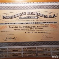 Coleccionismo Acciones Españolas: PAPELERAS REUNIDAS, S. A.. Lote 328122448