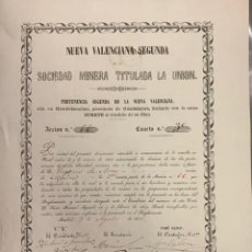 Colecionismo Ações Espanholas: ACCION NUEVA VALENCIANA SEGUNDA SOCIEDAD MINERA LA UNION. HIENDELAENCINA. GUADALAJARA. 1858. Lote 343176013
