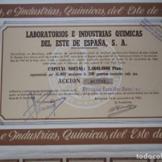 Coleccionismo Acciones Españolas: ACCCION , 1 , LABORATORIOS E INDUSTRIAS QUIMICAS DEL ESTE DE ESPAÑA S.A. LAYQUESA ,BARCELONA 1963
