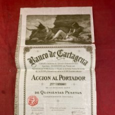 Collezionismo Azioni Spagnole: BANCO DE CARTAGENA ACCIÓN AL PORTADOR. Lote 360907880